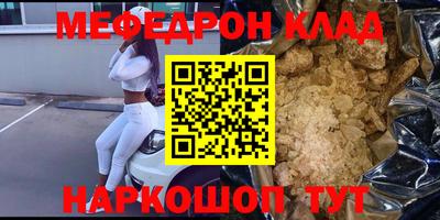 твердый Аргун