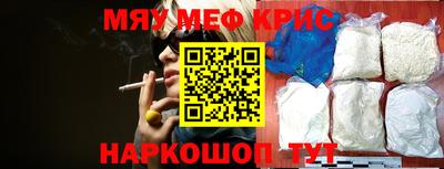 дистиллят марихуана Заволжье