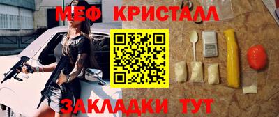 бутик Апрелевка