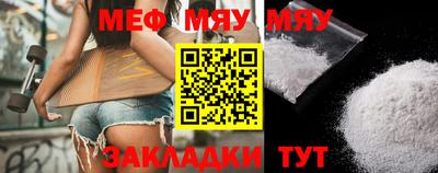 дурь Апшеронск