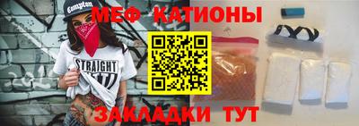 бутик Апрелевка