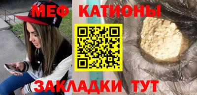 дурь Апшеронск