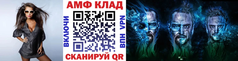 Метамфетамин витя  ОМГ ОМГ как зайти  Малоярославец 