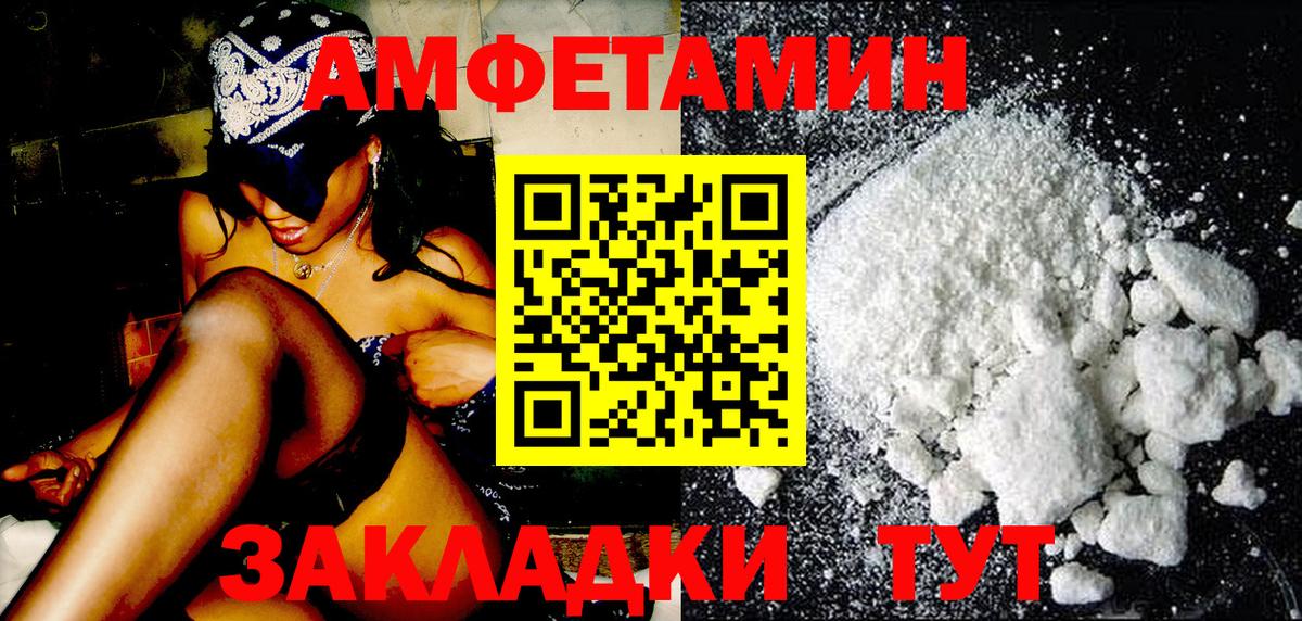 Бошки Шишки  Метамфетамин  Кокаин  ГАШИШ  Малоярославец  MDMA  МЕФ  